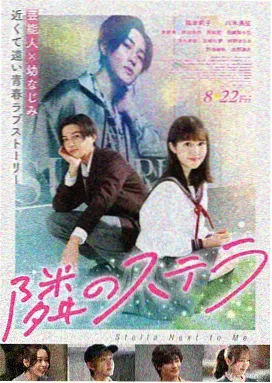 教父 免费在线观看